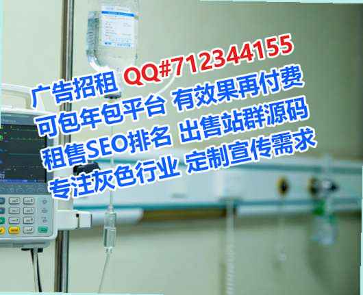 齐齐哈尔代妈食品科技公司